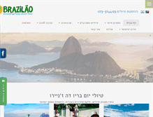 Tablet Screenshot of brazilao.com
